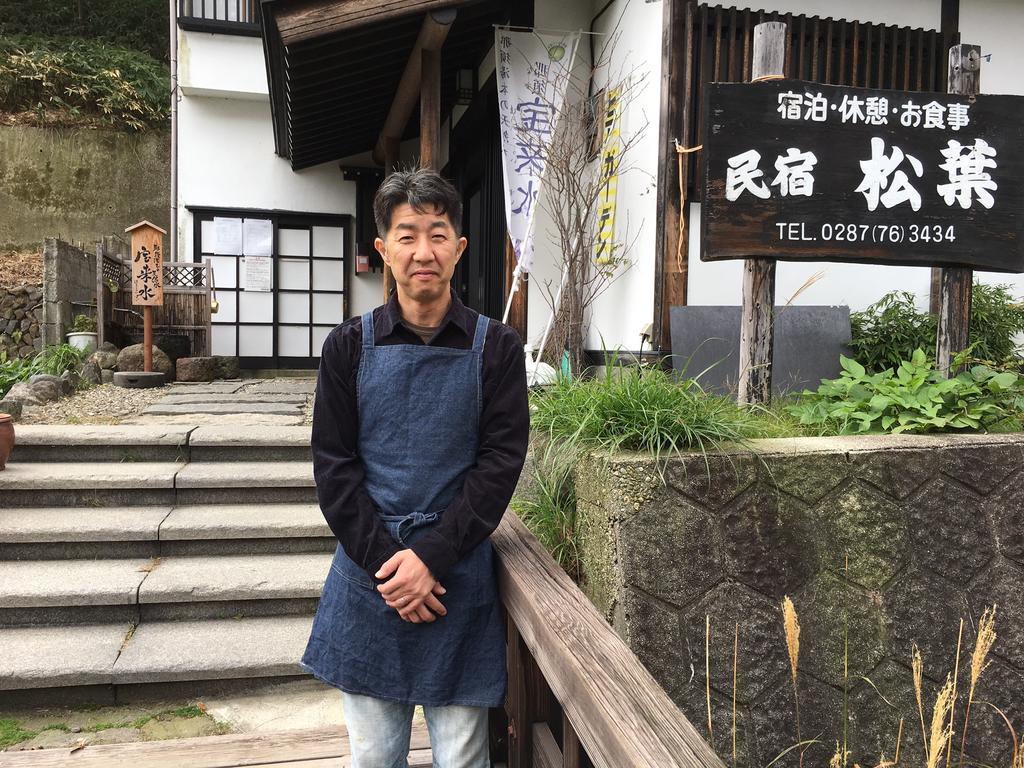 Matsuba Hotel Nasu Exterior photo